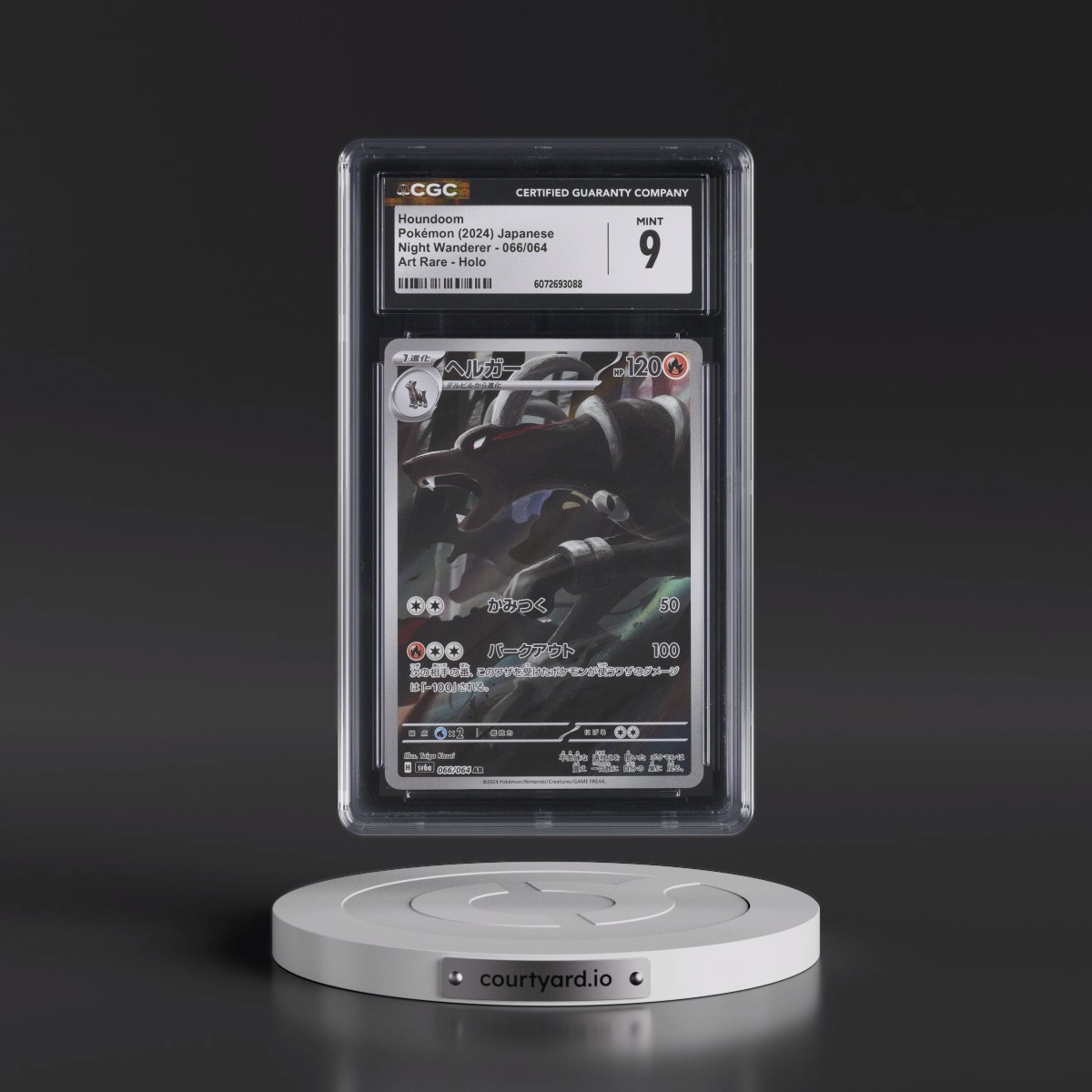 2024 Night Wanderer #066/064 Houndoom - Art Rare Holo (CGC 9 MINT)