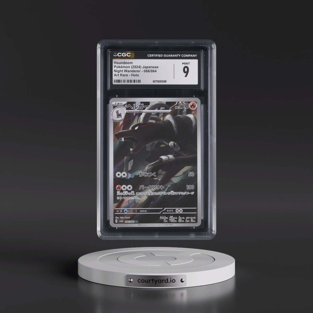 2024 Night Wanderer #066/064 Houndoom - Art Rare Holo (CGC 9 MINT)