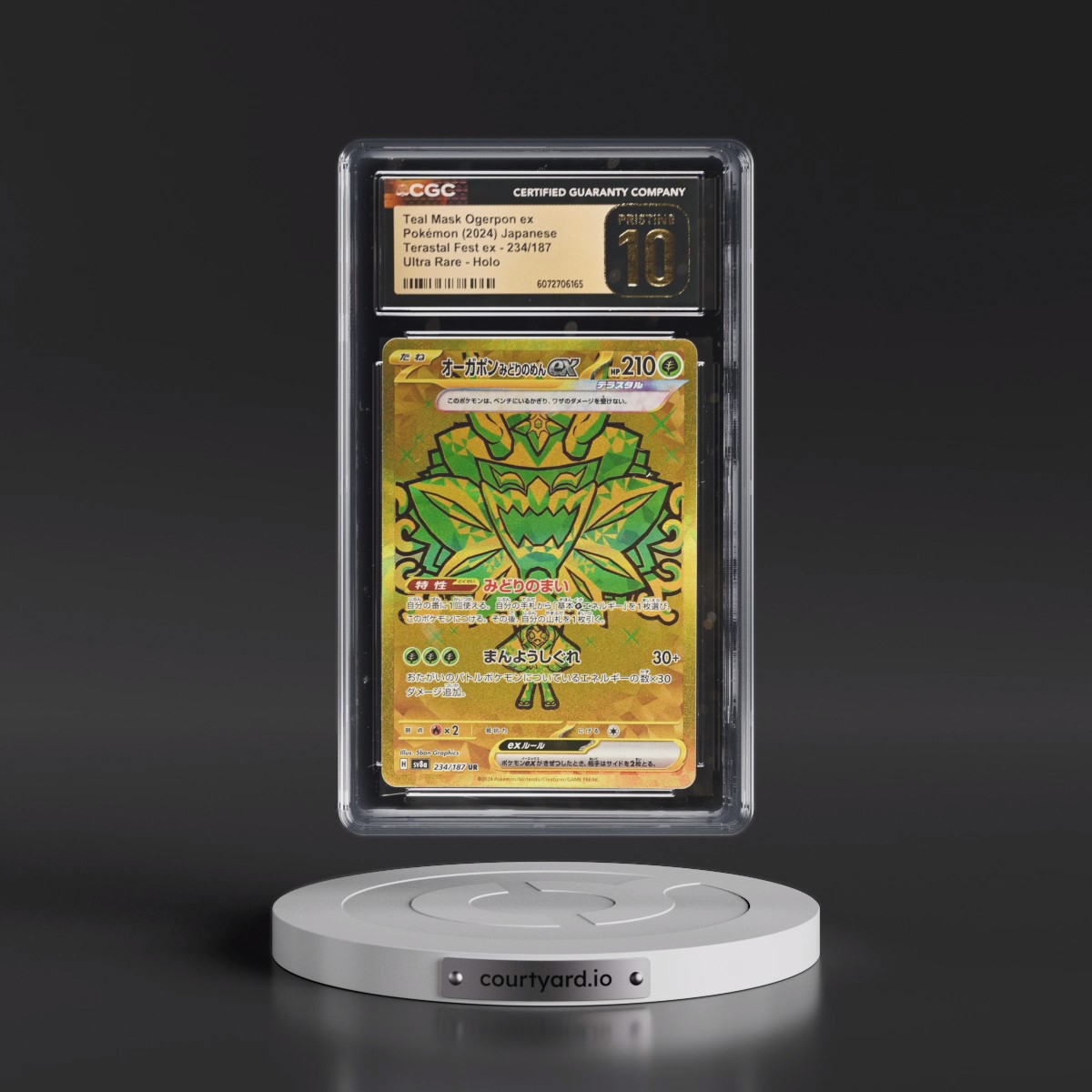 2024 High Class Pack: Terastal Fest ex - sv8a #234/187 Teal Mask Ogerpon ex - Ultra Rare Holo (CGC 10 PRISTINE)