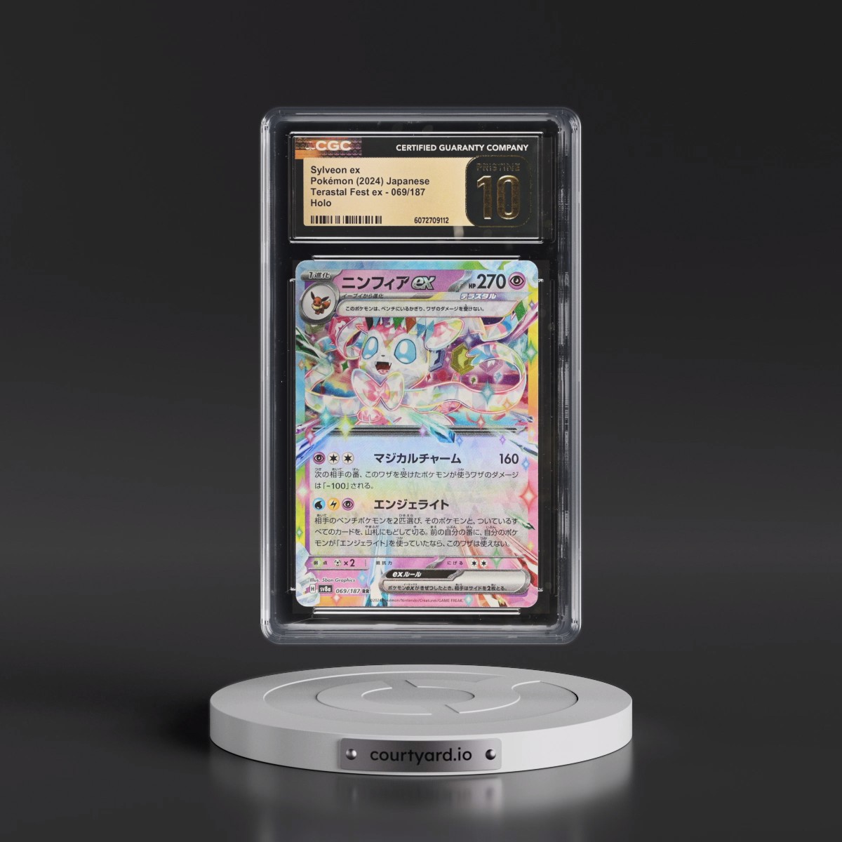 2024 High Class Pack: Terastal Fest ex - sv8a #069/187 Sylveon ex - Holo (CGC 10 PRISTINE)