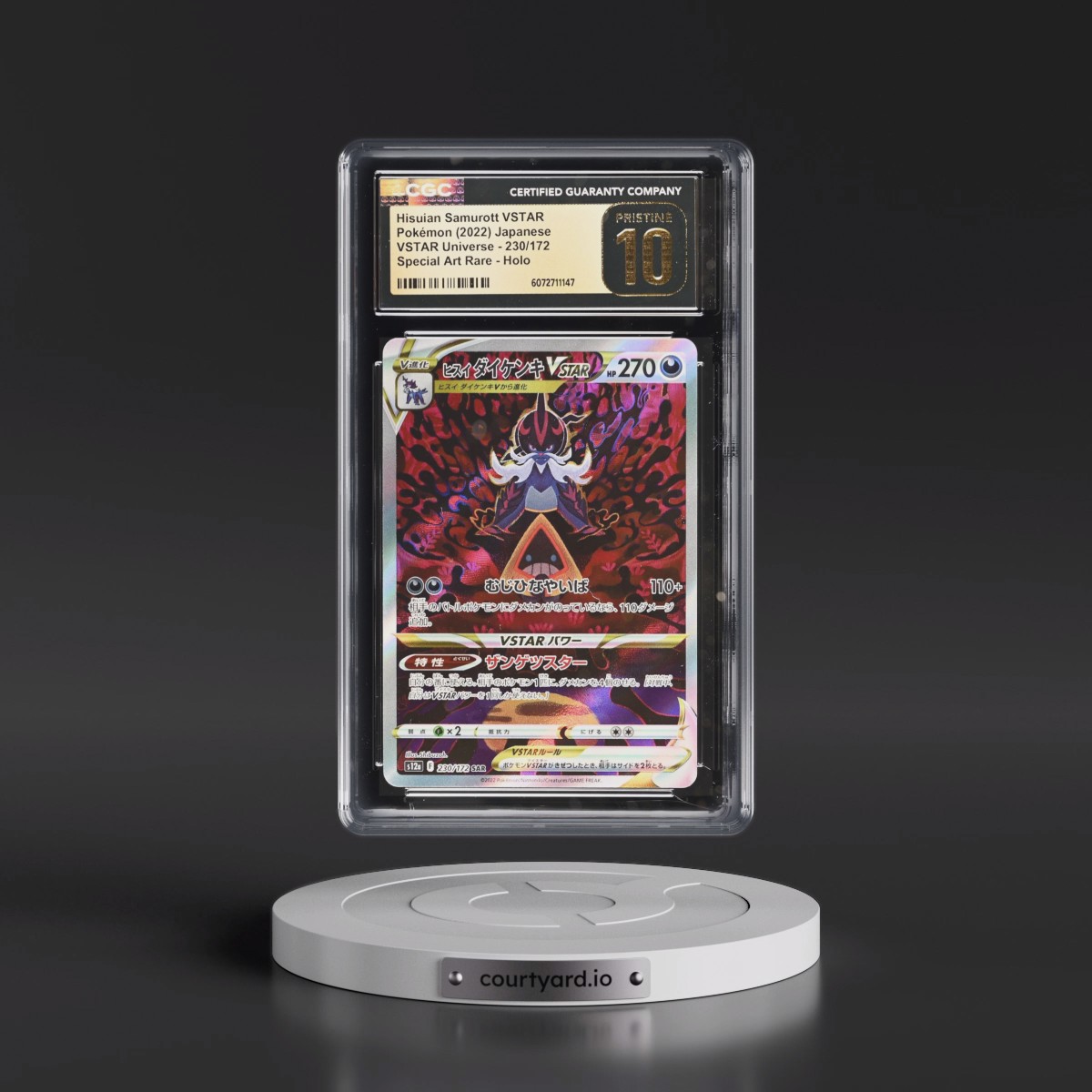 2022 VSTAR Universe #230/172 Hisuian Samurott VSTAR - Special Art Rare Holo (CGC 10 PRISTINE)