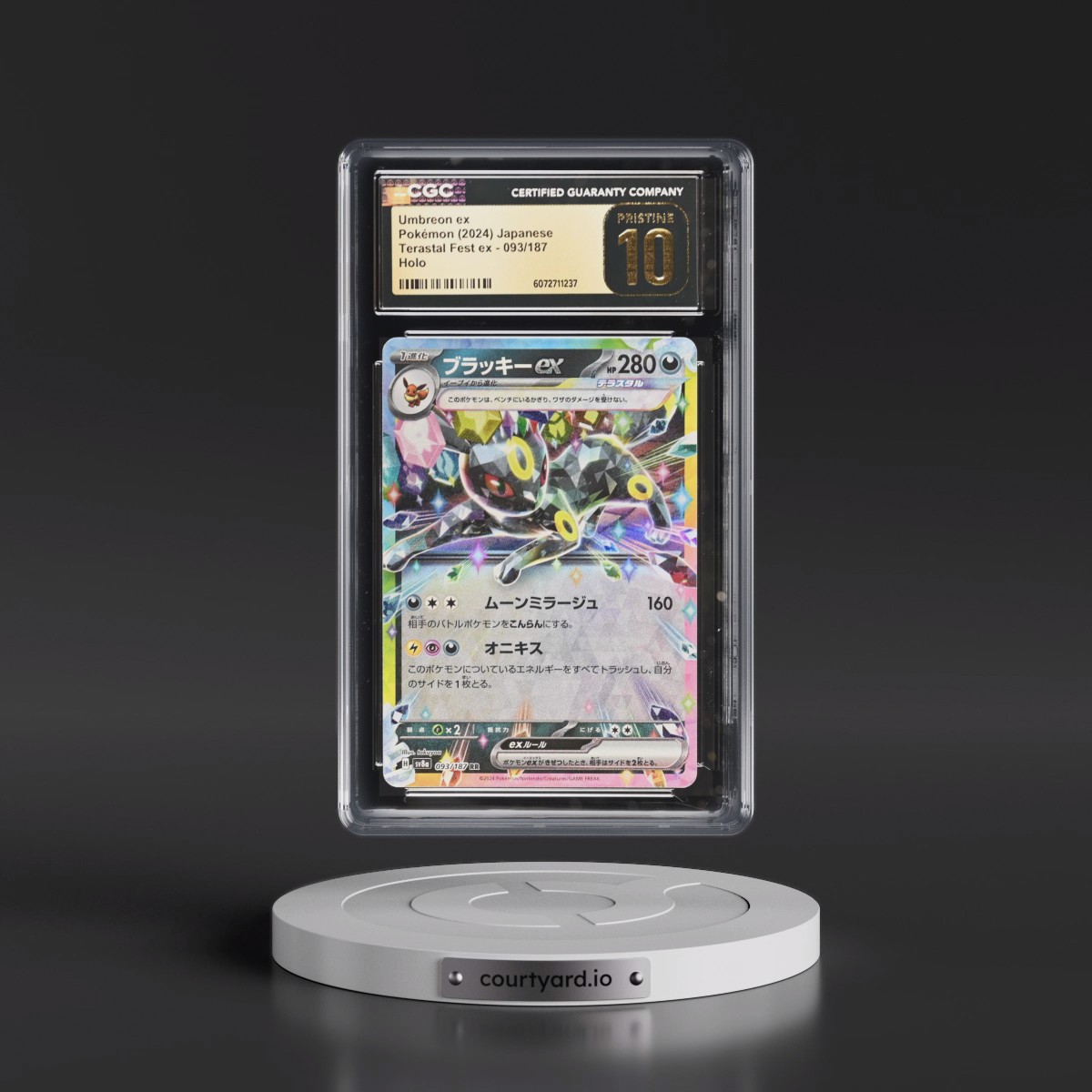 2024 High Class Pack: Terastal Fest ex - sv8a #093/187 Umbreon ex - Holo (CGC 10 PRISTINE)