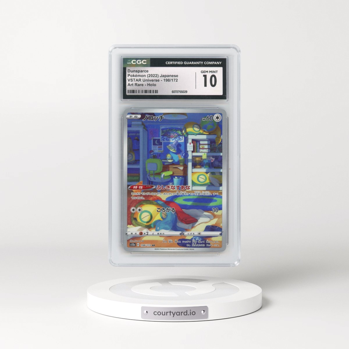 2022 VSTAR Universe #198/172 Dunsparce - Art Rare Holo (CGC 10 GEM MINT)