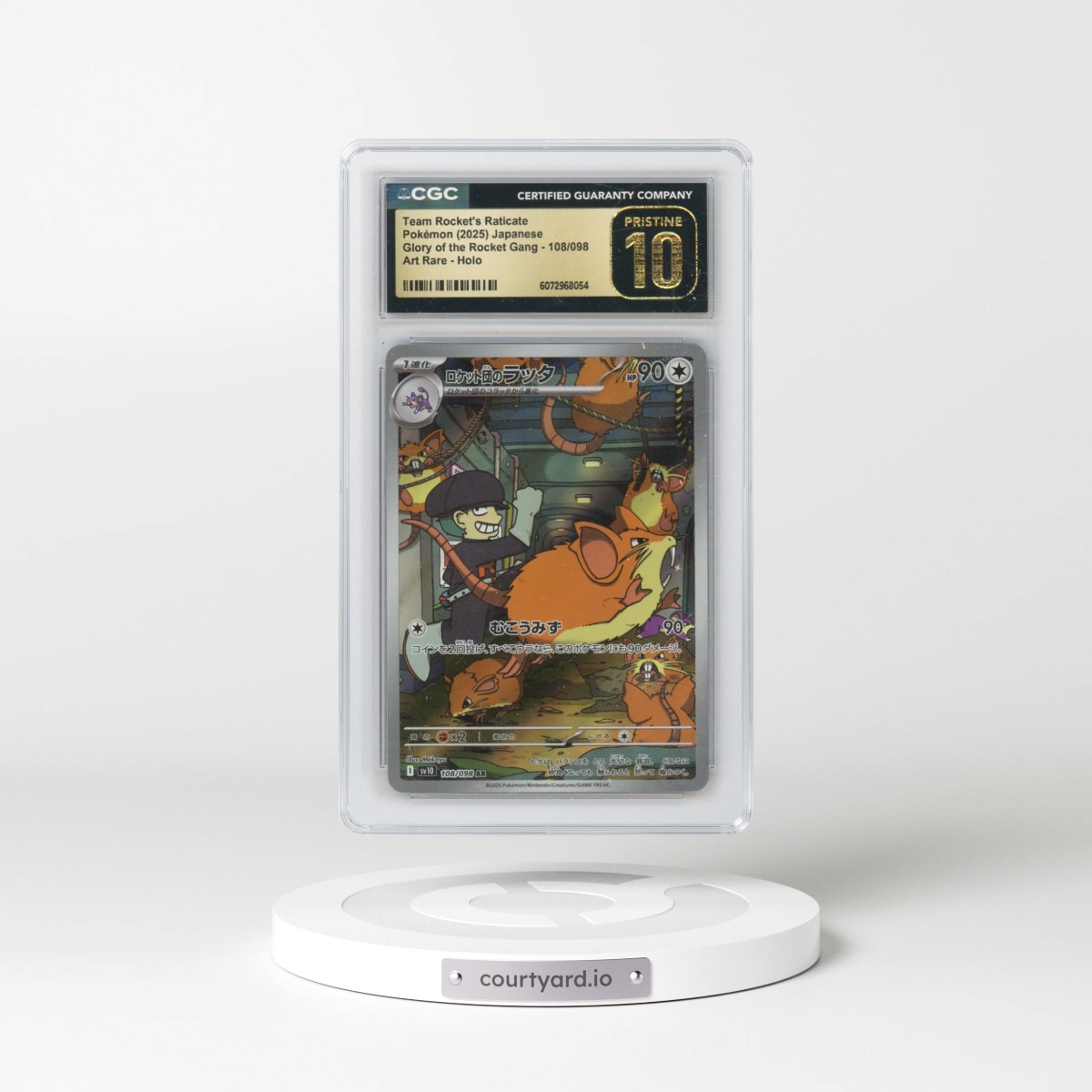 2025 Glory of the Rocket Gang - sv10 #108/098 Team Rocket's Raticate - Art Rare Holo (CGC 10 PRISTINE)