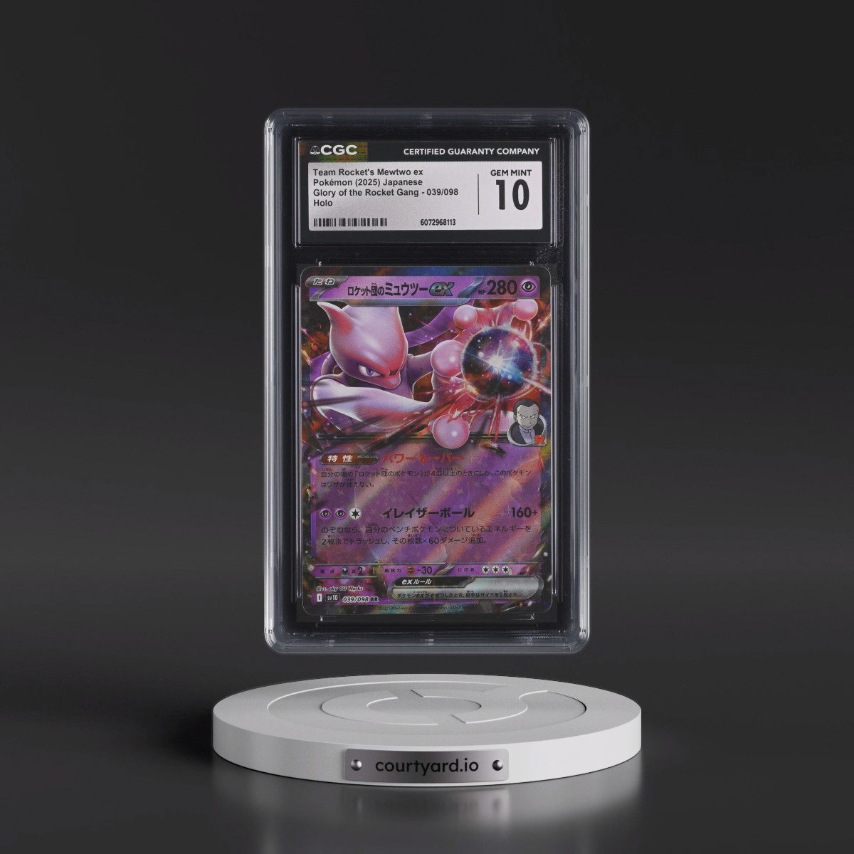 2025 Glory of the Rocket Gang - sv10 #039/098 Team Rocket's Mewtwo ex - Holo (CGC 10 GEM MINT)