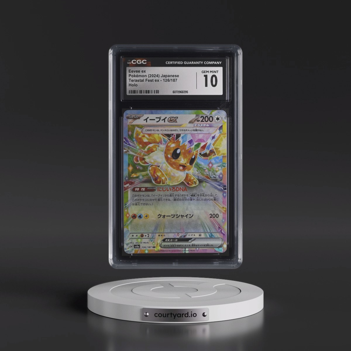 2024 High Class Pack: Terastal Fest ex - sv8a #126/187 Eevee ex - Holo (CGC 10 GEM MINT)