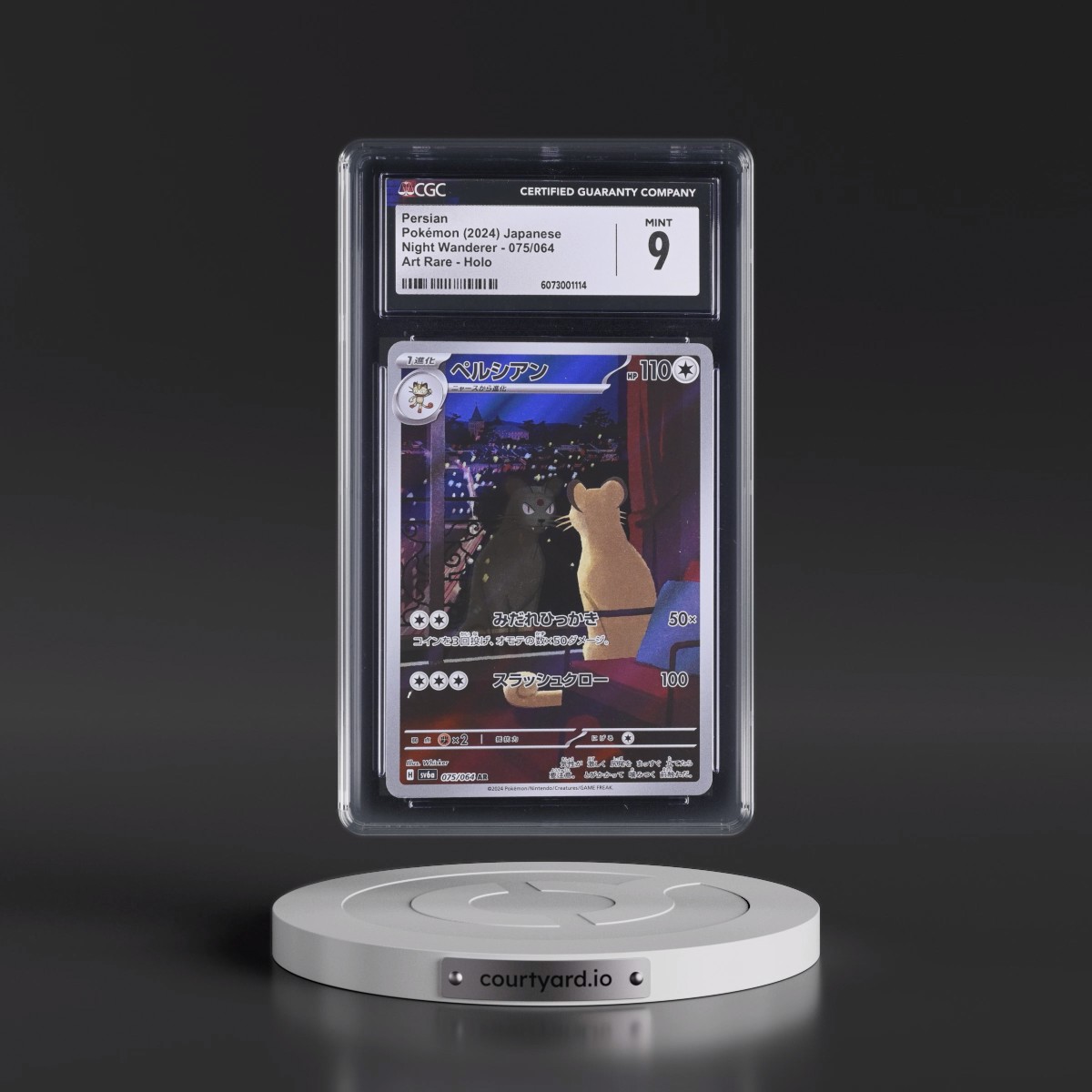 2024 Night Wanderer #075/064 Persian - Art Rare Holo (CGC 9 MINT)