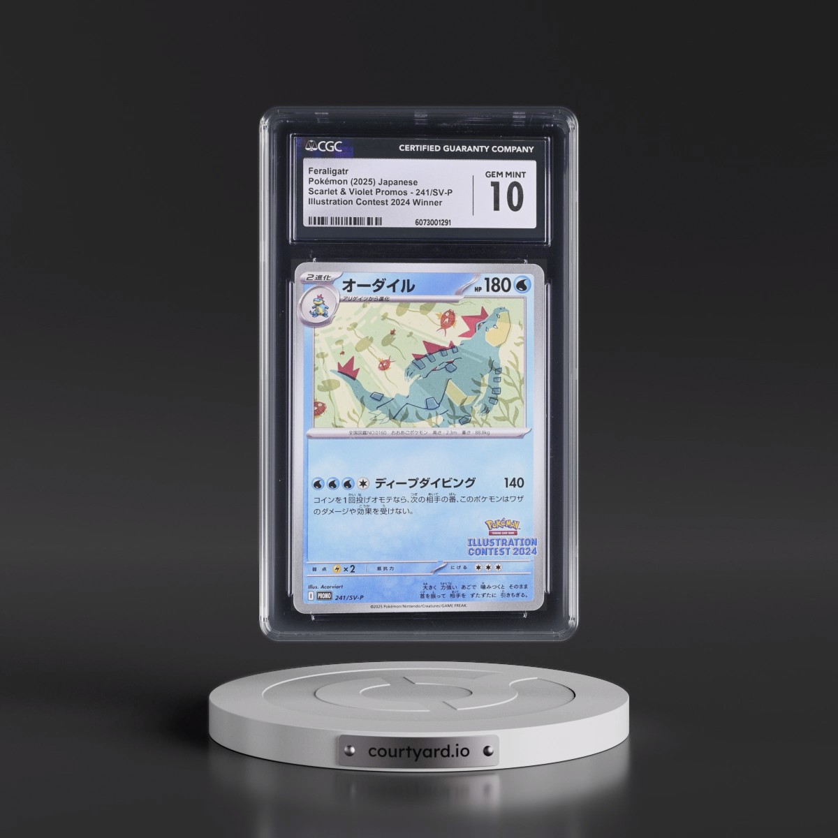 2022 Scarlet & Violet Promos #241/SV-P Feraligatr - Illustration Contest 2024 Winner (CGC 10 GEM MINT)