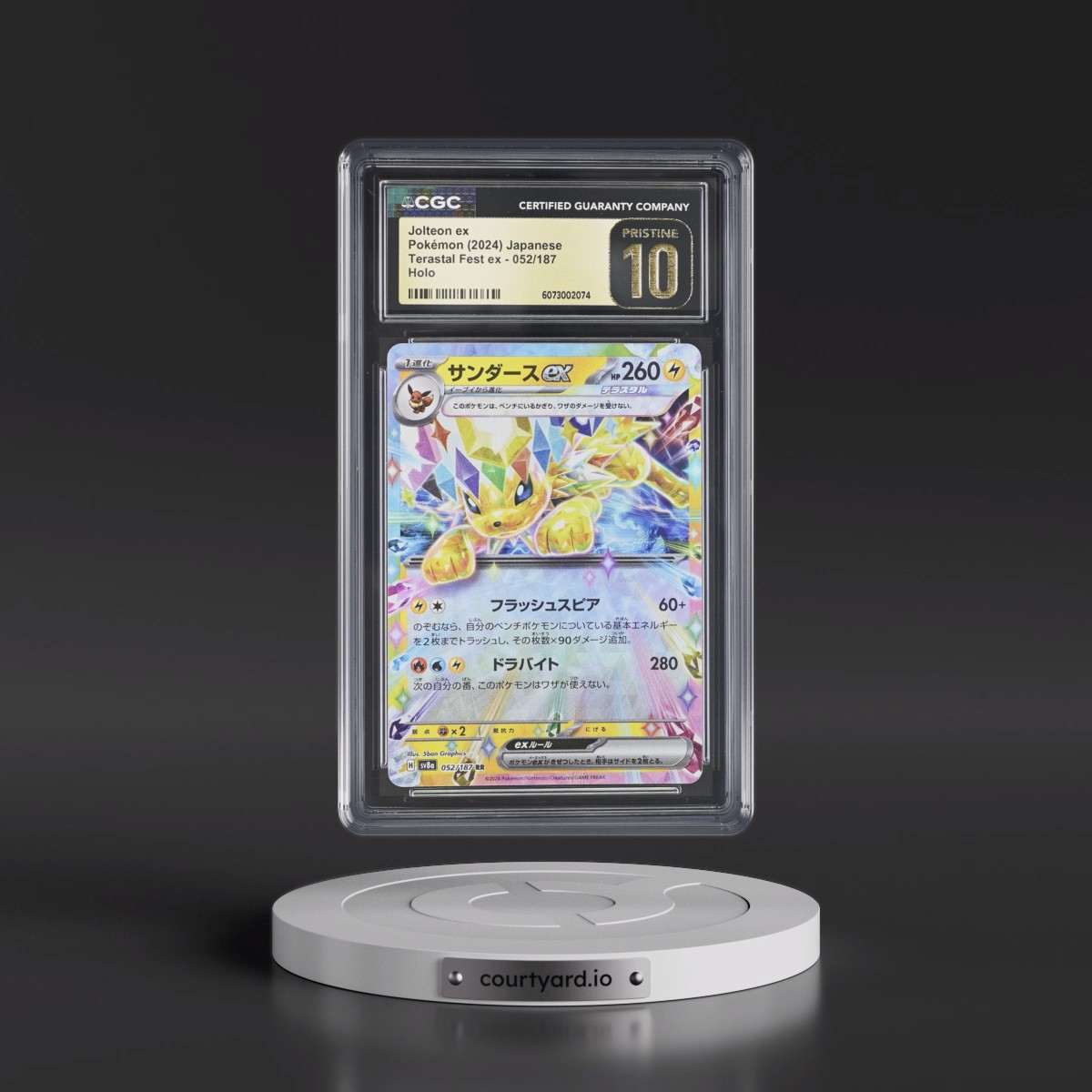 2024 High Class Pack: Terastal Fest ex - sv8a #052/187 Jolteon ex - Holo (CGC 10 PRISTINE)