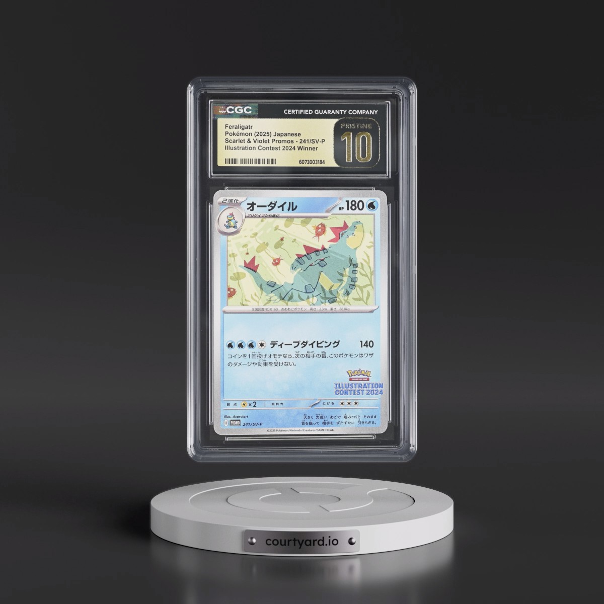 2022 Scarlet & Violet Promos #241/SV-P Feraligatr - Illustration Contest 2024 Winner (CGC 10 PRISTINE)