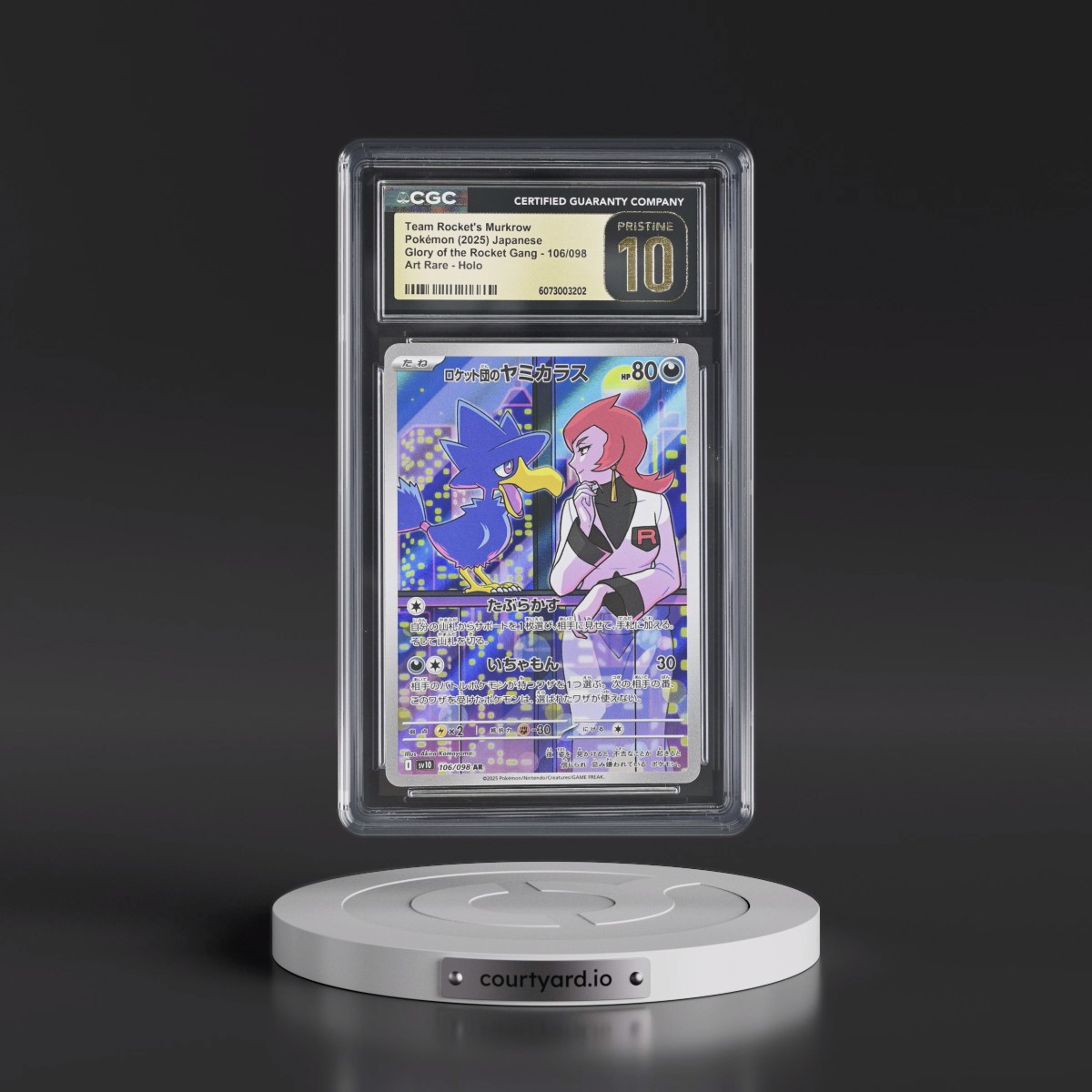 2025 Glory of the Rocket Gang - sv10 #106/098 Team Rocket's Murkrow - Art Rare Holo (CGC 10 PRISTINE)
