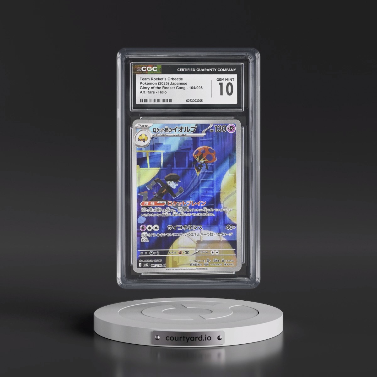 2025 Glory of the Rocket Gang - sv10 #104/098 Team Rocket's Orbeetle - Art Rare Holo (CGC 10 GEM MINT)