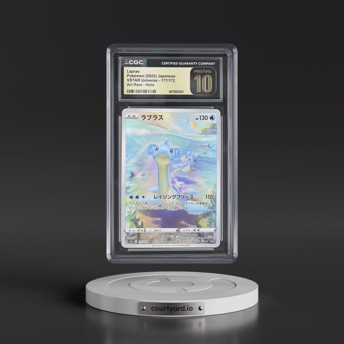 2022 VSTAR Universe #177/172 Lapras - Art Rare Holo (CGC 10 PRISTINE)