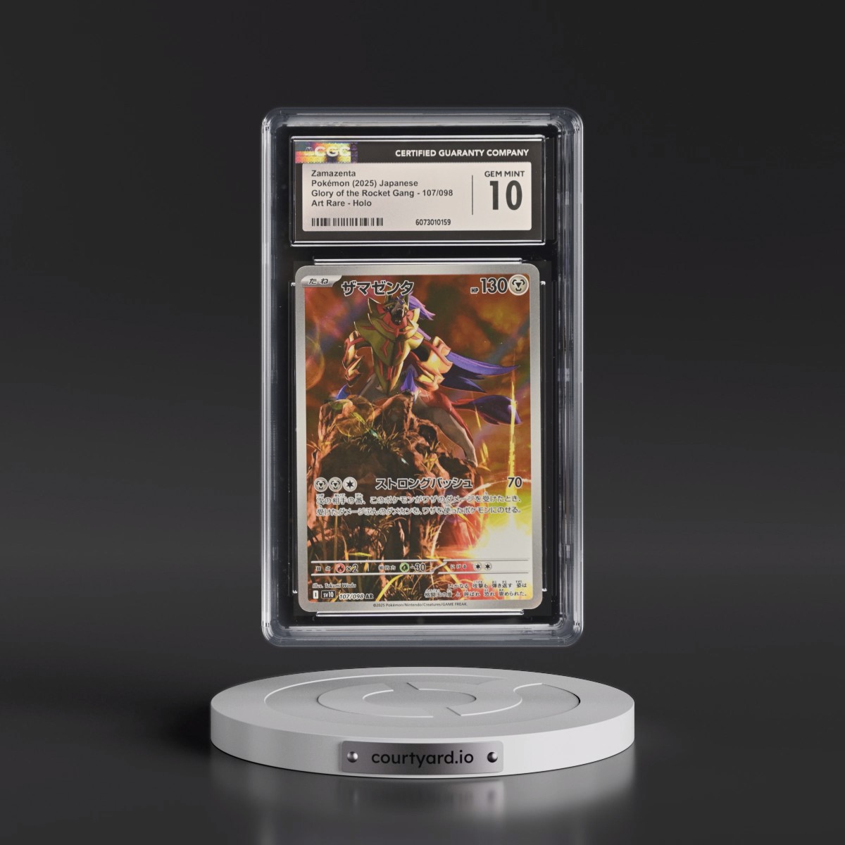 2025 Glory of the Rocket Gang - sv10 #107/098 Zamazenta - Art Rare Holo (CGC 10 GEM MINT)