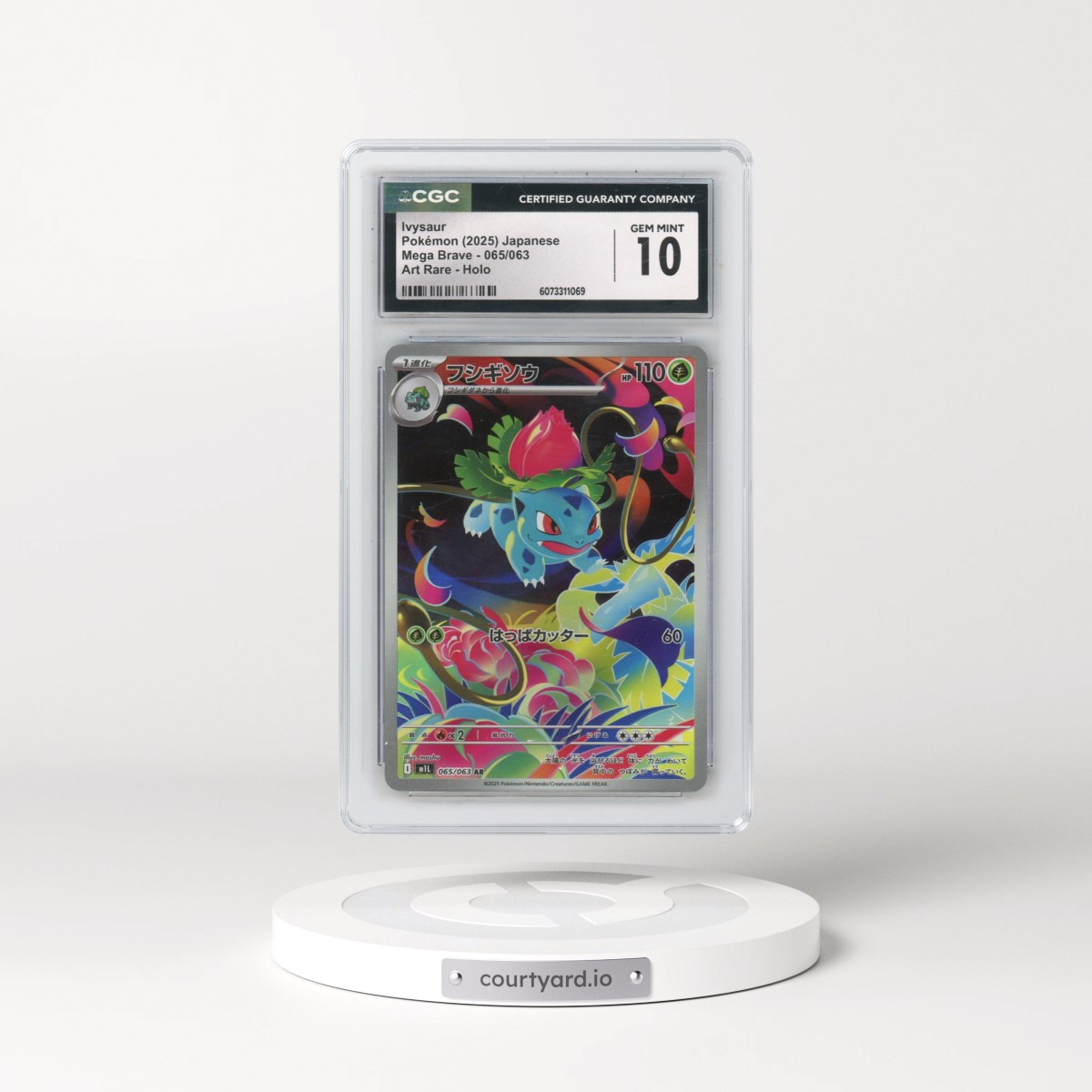 2025 Japanese Pokémon Mega Brave #065/063 Ivysaur - Art Rare Holo (CGC 10 GEM MINT)