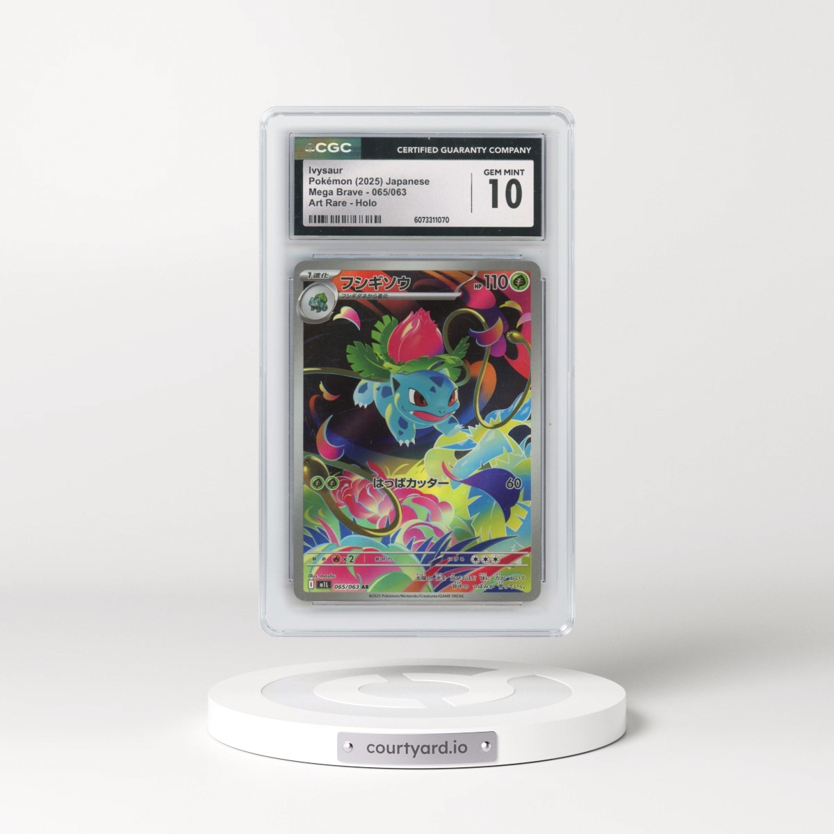 2025 Japanese Pokémon Mega Brave #065/063 Ivysaur - Art Rare Holo (CGC 10 GEM MINT)