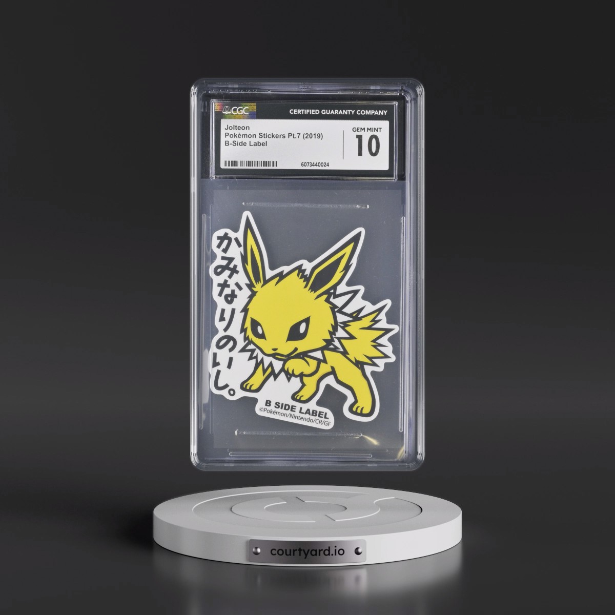 2019 Pokémon Stickers Pt.7 (2019 B-Side Label) - Japanese Jolteon (CGC 10 GEM MINT)