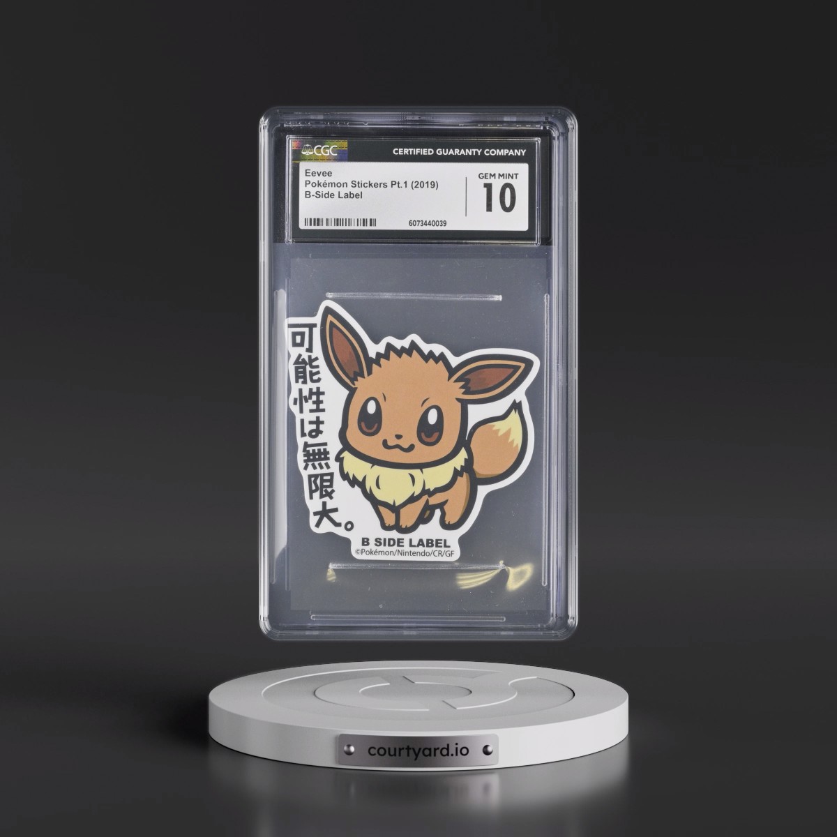 2018 Pokémon Stickers Pt.1 (2018 B-Side Label) - Japanese Eevee (CGC 10 GEM MINT)