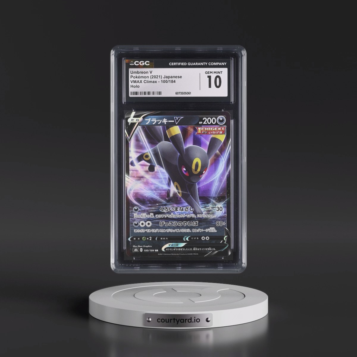 2021 VMAX Climax #100/184 Umbreon V - Holo (CGC 10 GEM MINT)