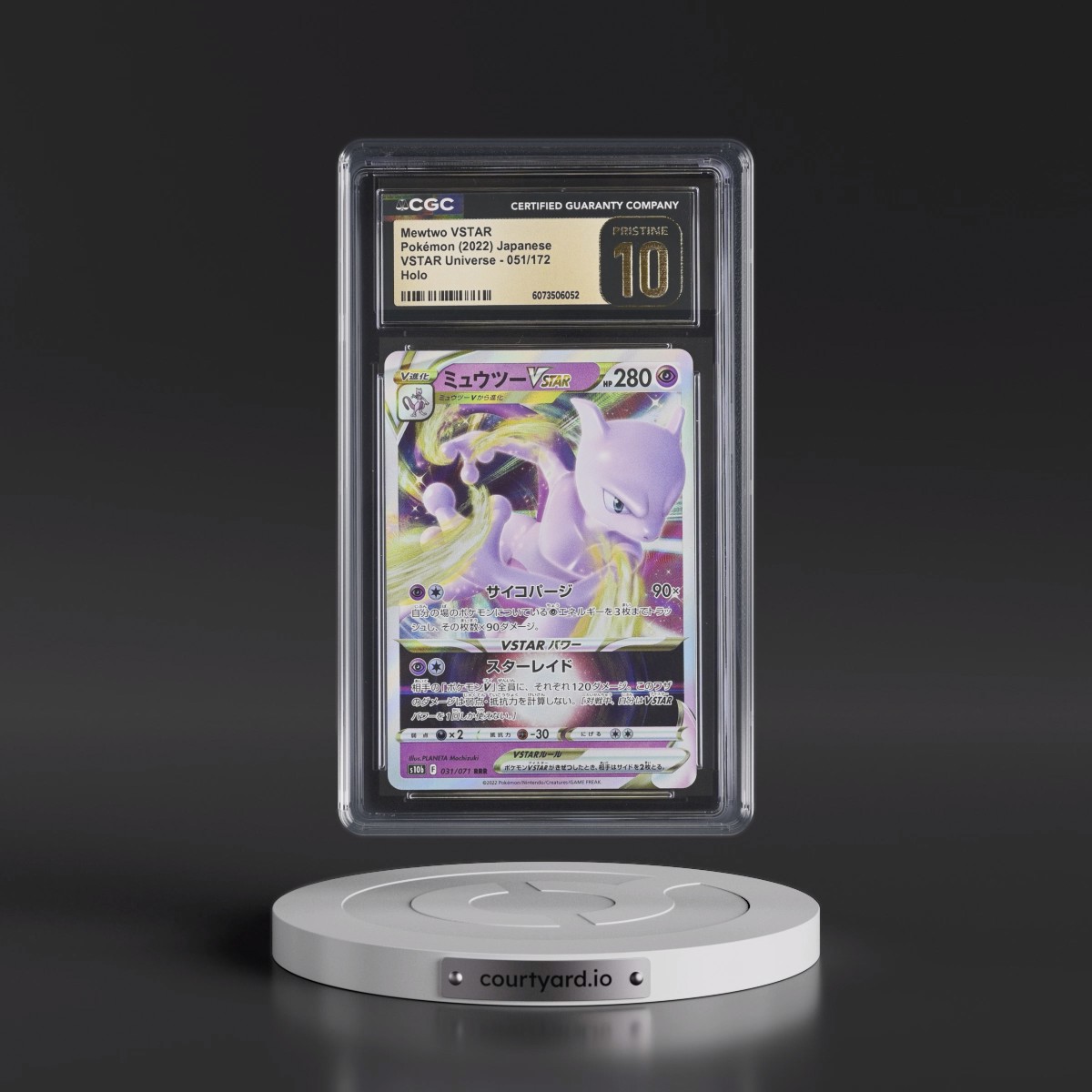 2022 VSTAR Universe #051/172 Mewtwo VSTAR - Holo (CGC 10 PRISTINE)