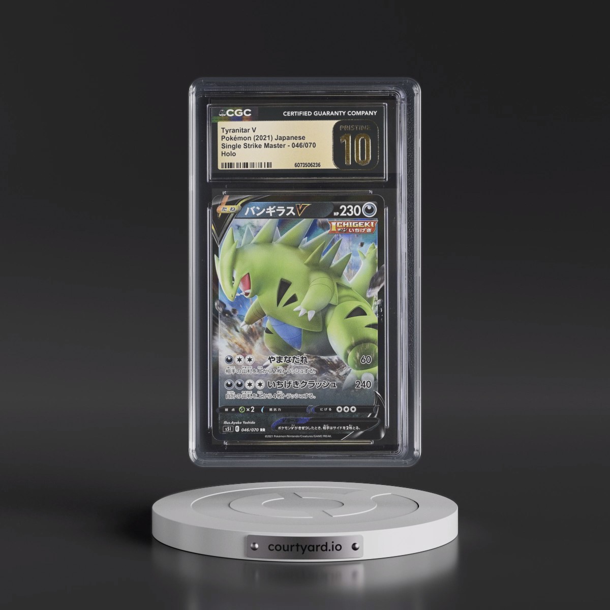 2021 Single Strike Master #046/070 Tyranitar V - Holo (CGC 10 PRISTINE)