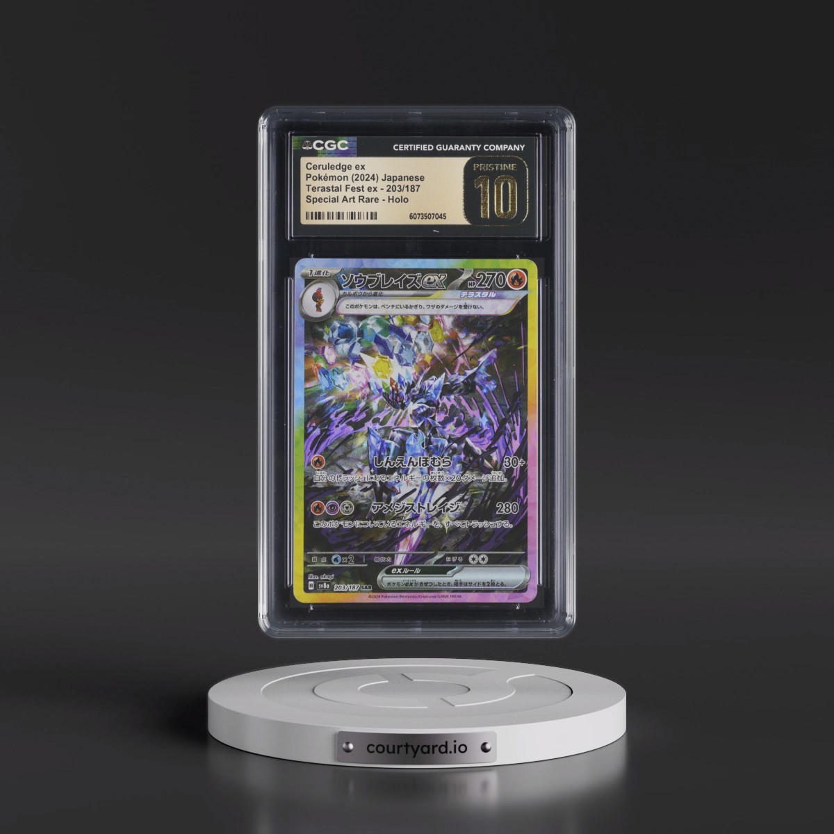2024 High Class Pack: Terastal Fest ex - sv8a #203/187 Ceruledge ex - Special Art Rare Holo (CGC 10 PRISTINE)