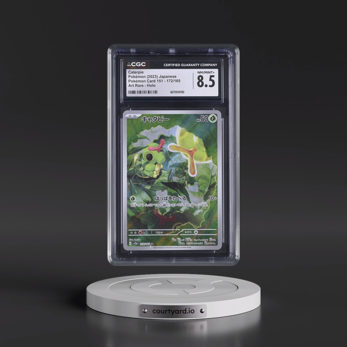2023 Pokémon Card 151 #172/165 Caterpie - Art Rare Holo (CGC 8.5 NM-MT+)