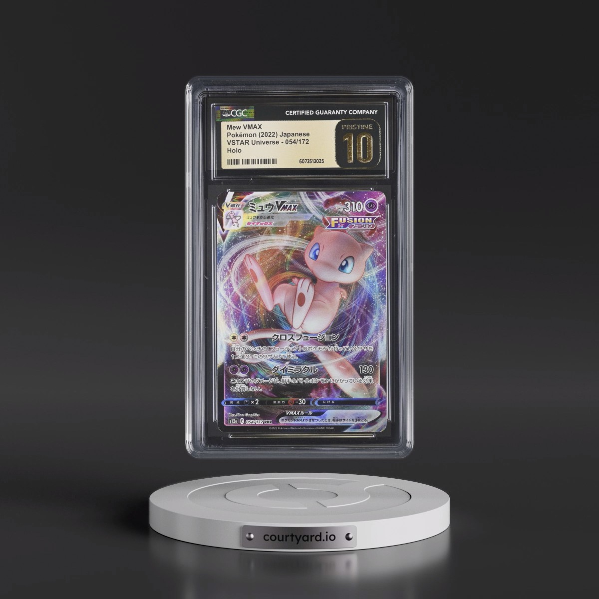 2022 VSTAR Universe #054/172 Mew VMAX - Holo (CGC 10 PRISTINE)