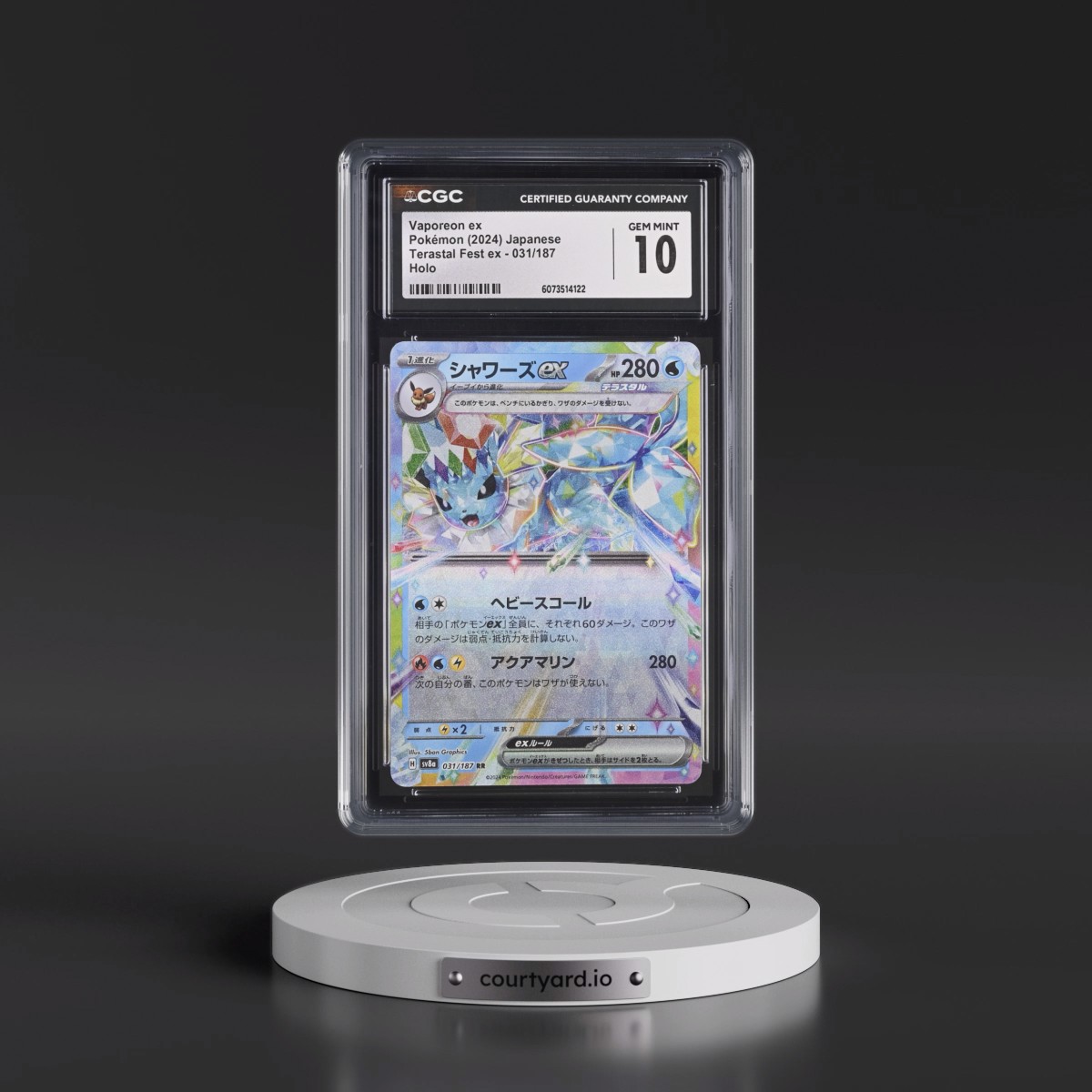 2024 High Class Pack: Terastal Fest ex - sv8a #031/187 Vaporeon ex - Holo (CGC 10 GEM MINT)