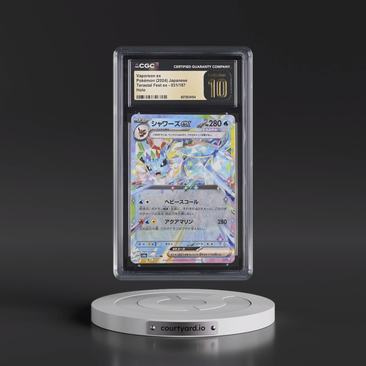 2024 High Class Pack: Terastal Fest ex - sv8a #031/187 Vaporeon ex - Holo (CGC 10 PRISTINE)