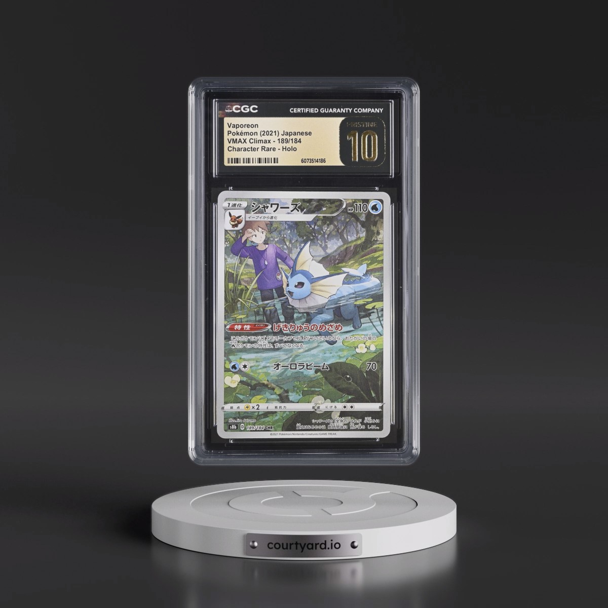 2021 VMAX Climax #189/184 Vaporeon - Character Rare Holo (CGC 10 PRISTINE)