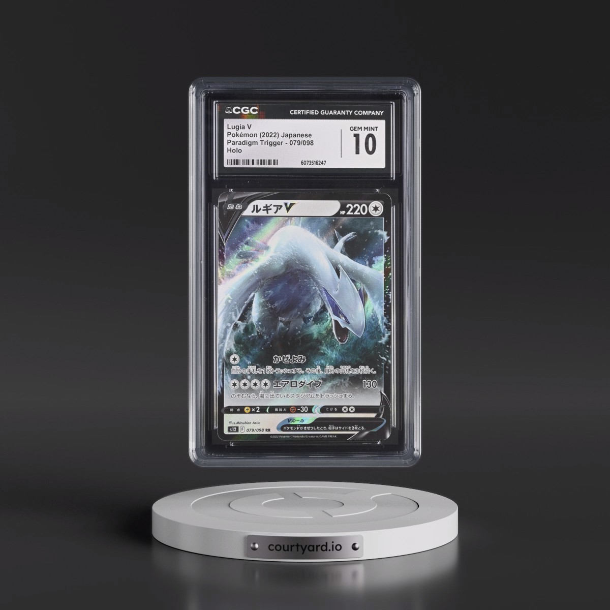 2022 Paradigm Trigger #079/098 Lugia V - Holo (CGC 10 GEM MINT)
