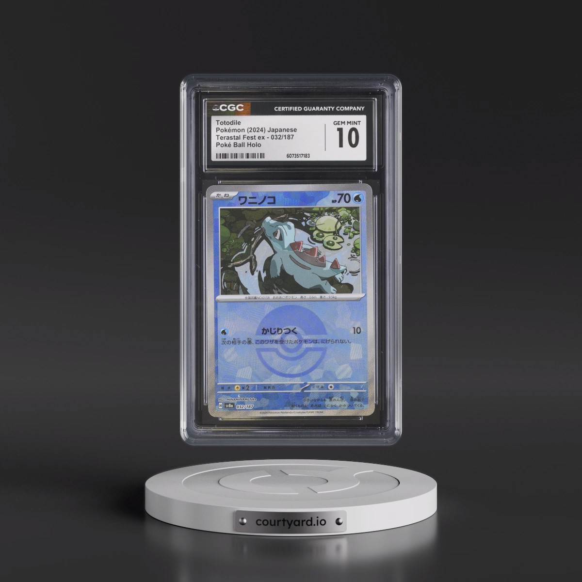 2024 High Class Pack: Terastal Fest ex - sv8a #032/187 Totodile - Poké Ball Holo (CGC 10 GEM MINT)