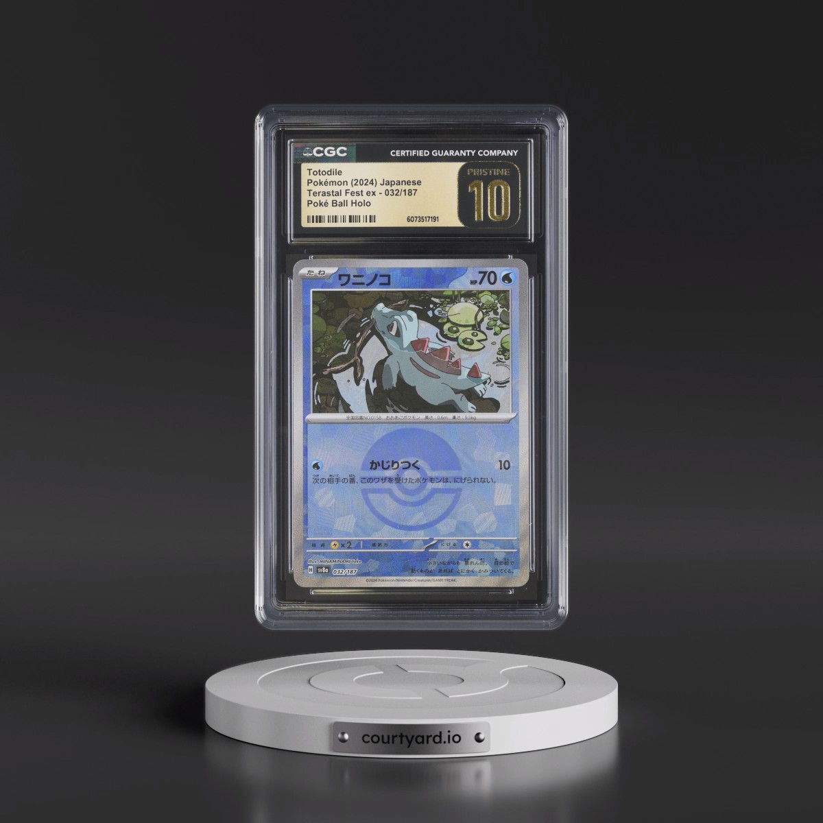 2024 High Class Pack: Terastal Fest ex - sv8a #032/187 Totodile - Poké Ball Holo (CGC 10 PRISTINE)