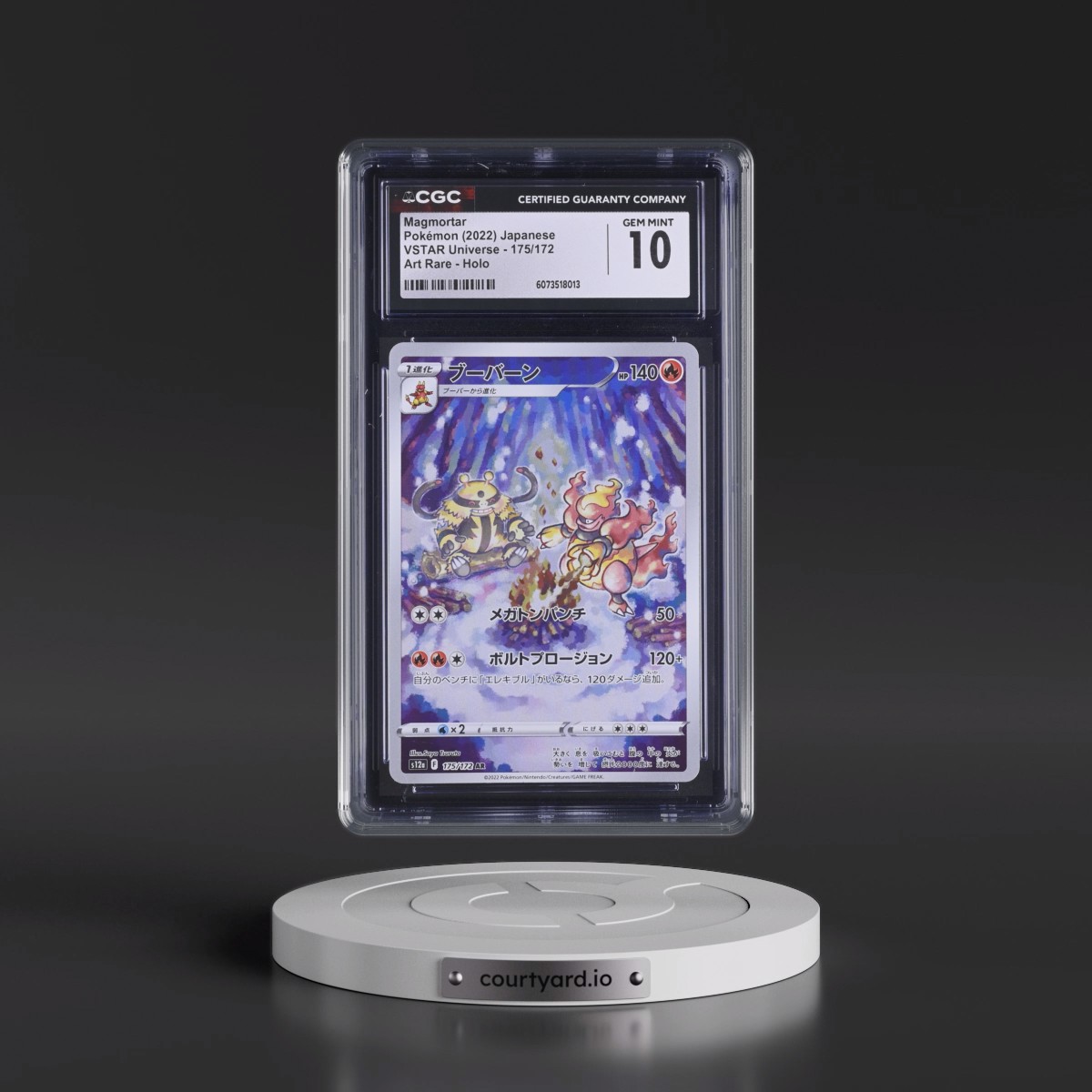 2022 VSTAR Universe #175/172 Magmortar - Art Rare Holo (CGC 10 GEM MINT)