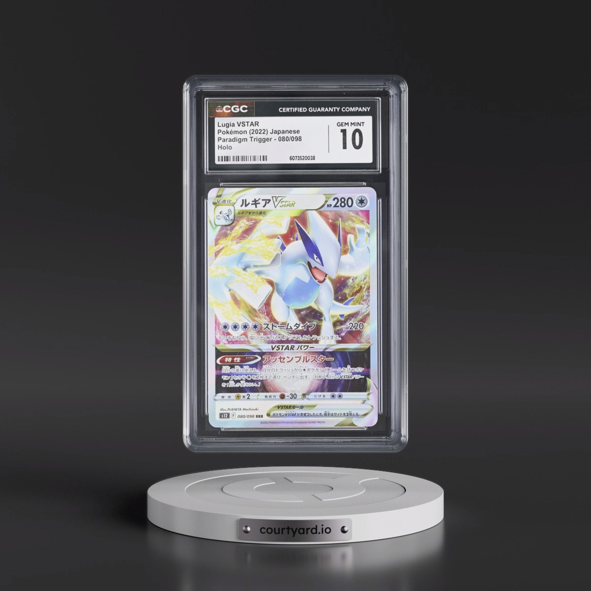 2022 Paradigm Trigger #080/098 Lugia VSTAR - Holo (CGC 10 GEM MINT)