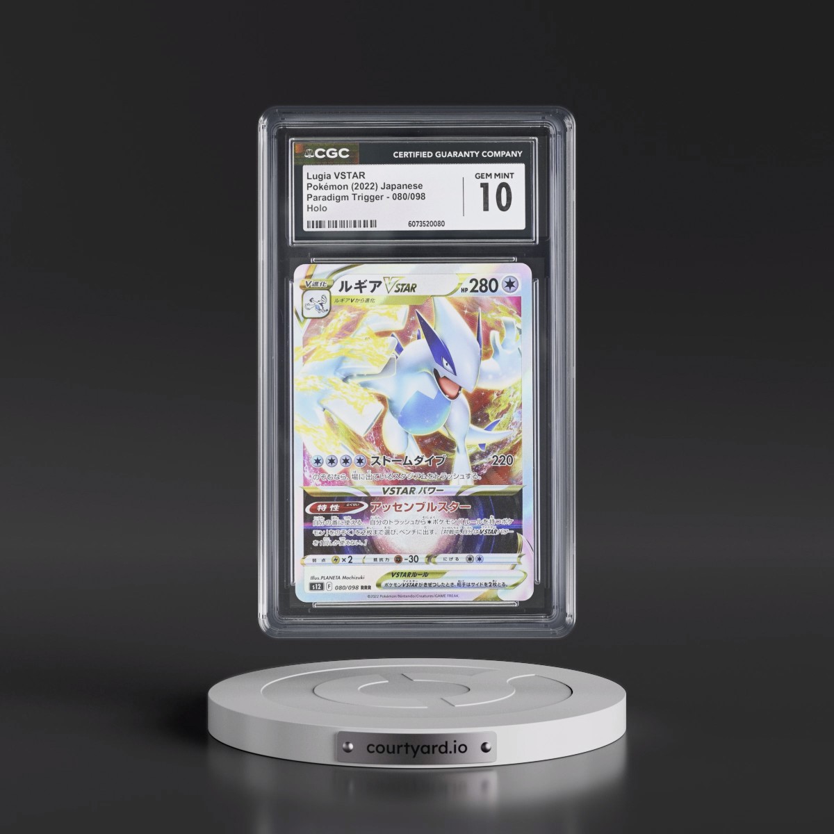2022 Paradigm Trigger #080/098 Lugia VSTAR - Holo (CGC 10 GEM MINT)