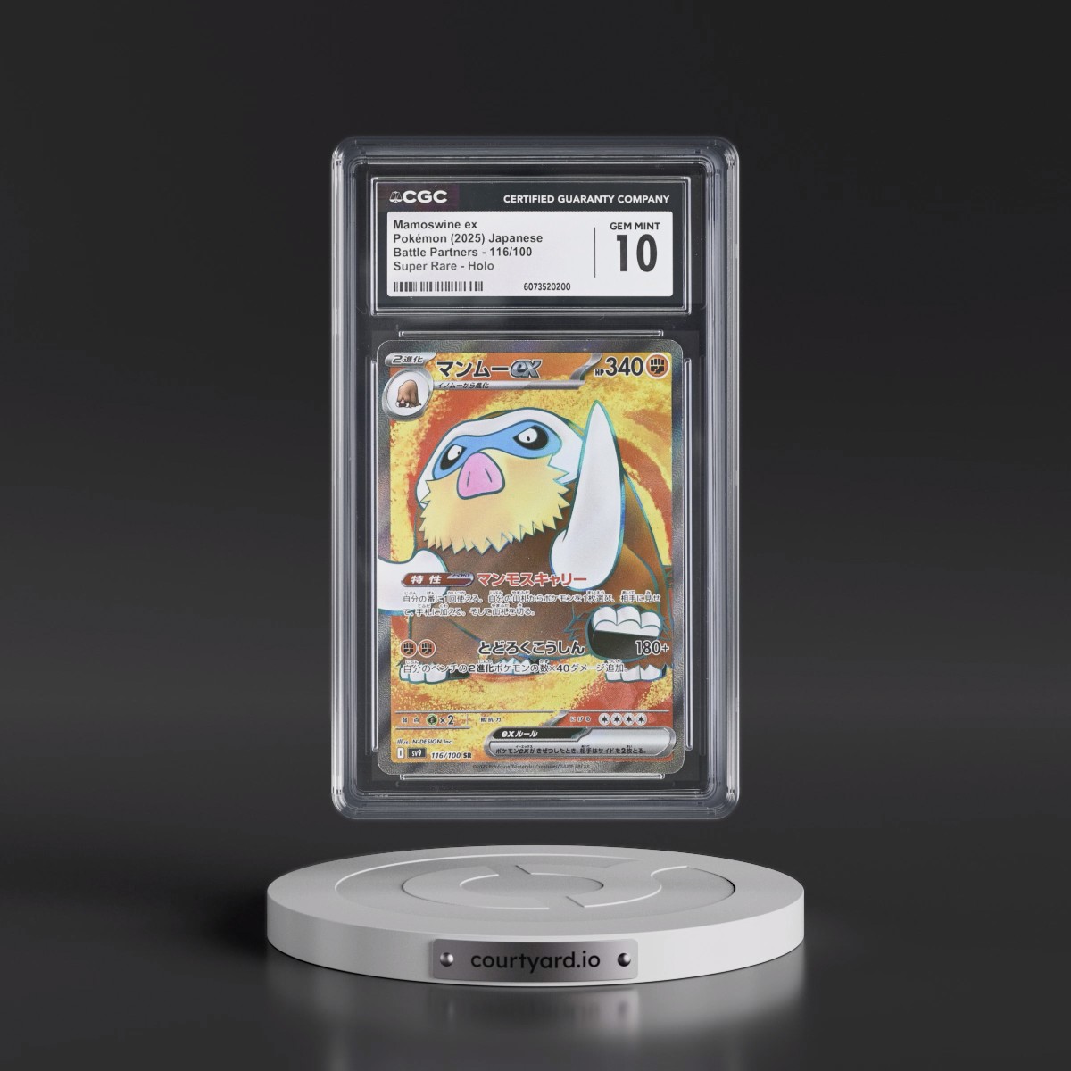 2025 Battle Partners - sv9 #116/100 Mamoswine ex - Super Rare Holo (CGC 10 GEM MINT)