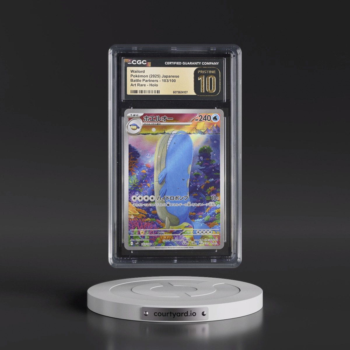 2025 Battle Partners - sv9 #103/100 Wailord - Art Rare Holo (CGC 10 PRISTINE)