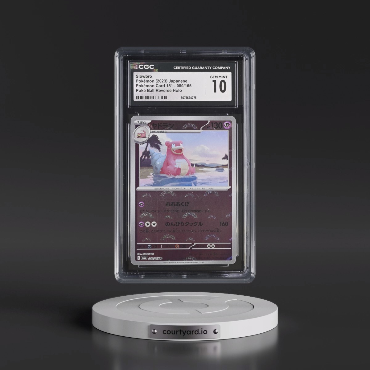 2023 Pokémon Card 151 #080/165 Slowbro - Reverse Holo Poké Ball (CGC 10 GEM MINT)