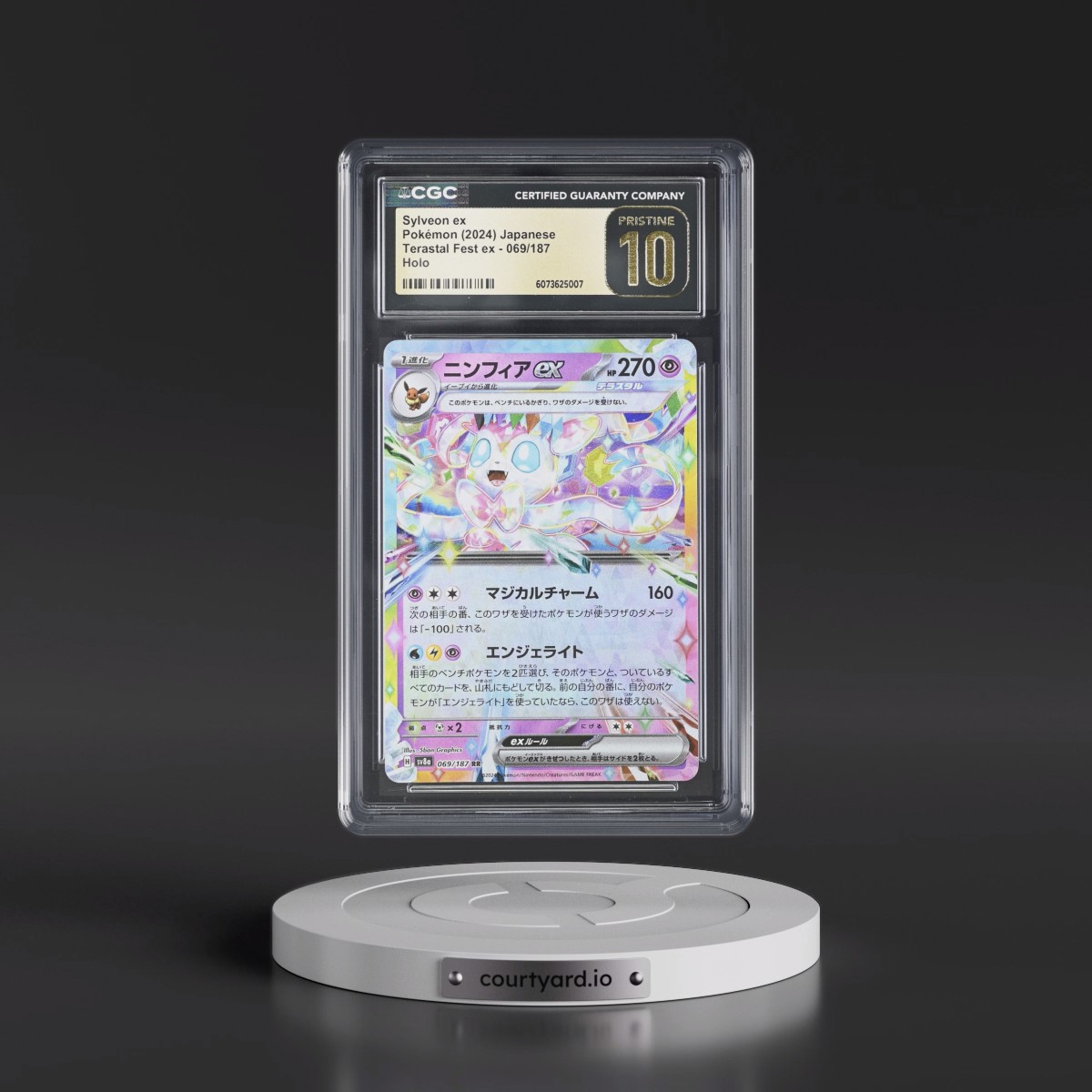 2024 High Class Pack: Terastal Fest ex - sv8a #069/187 Sylveon ex - Holo (CGC 10 PRISTINE)