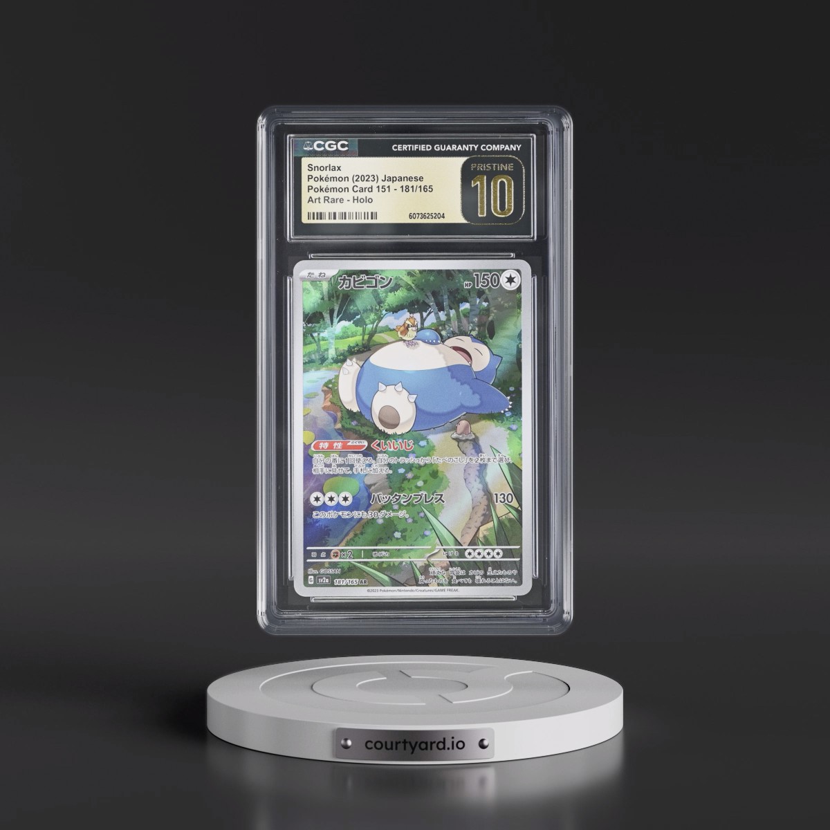 2023 Pokémon Card 151 #181/165 Snorlax - Art Rare Holo (CGC 10 PRISTINE)