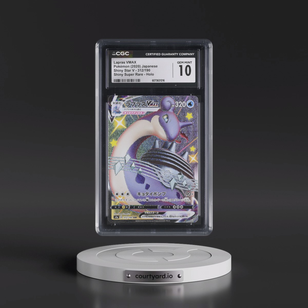 2020 Shiny Star V #312/190 Lapras VMAX - Shiny Super Rare Holo (CGC 10 GEM MINT)