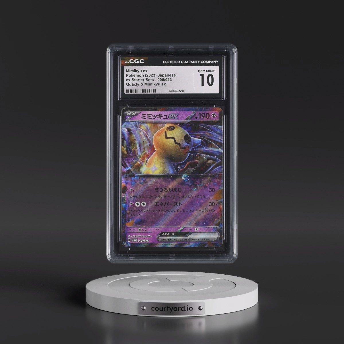 2023 ex Starter Sets(svC,svAM,svAL,avAW) #006/023 Mimikyu ex - Quaxly & Mimikyu ex - svAW (CGC 10 GEM MINT)