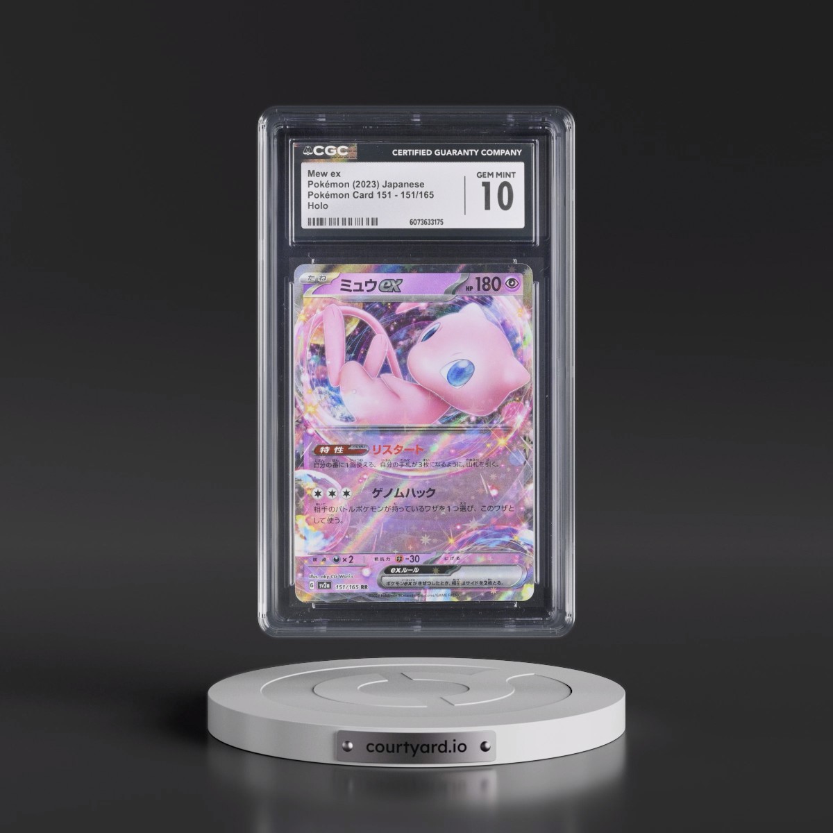2023 Pokémon Card 151 #151/165 Mew ex - Holo (CGC 10 GEM MINT)