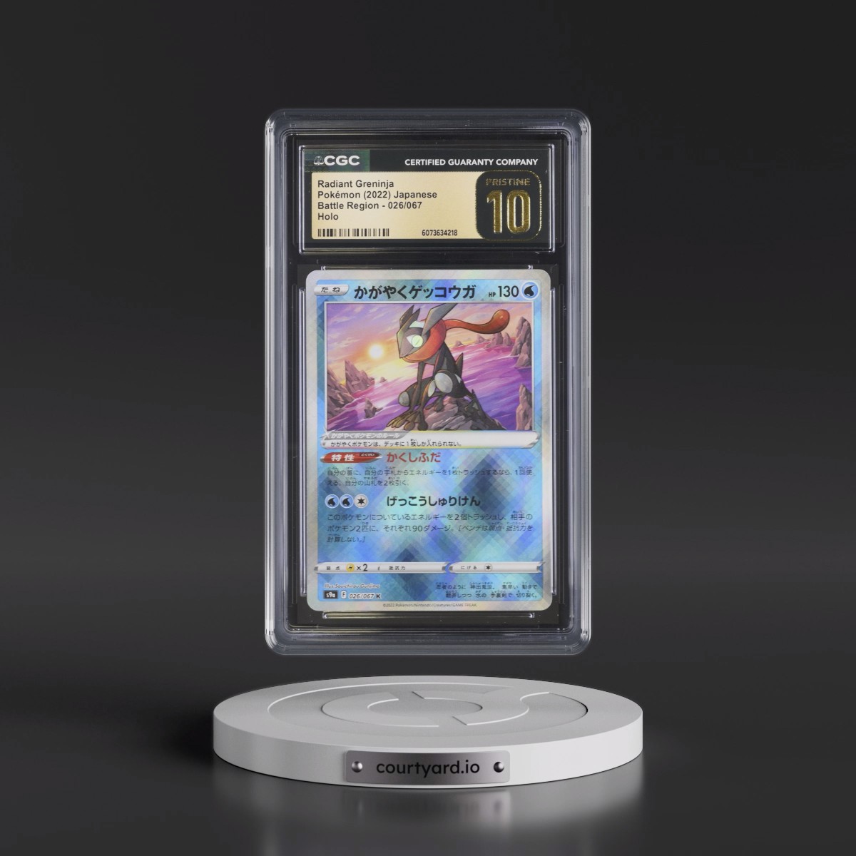 2022 Battle Region #026/067 Radiant Greninja - Holo (CGC 10 PRISTINE)