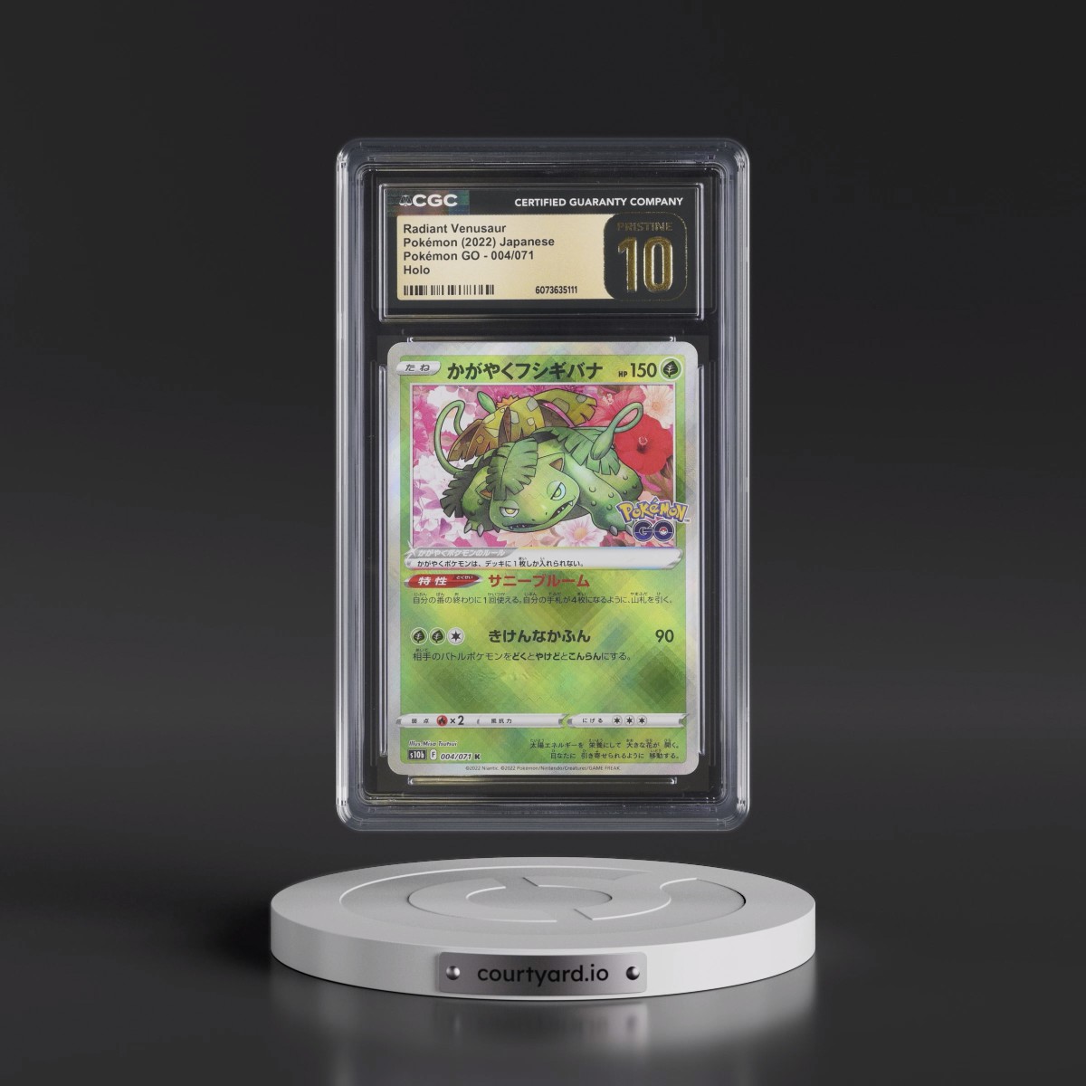 2022 Pokémon GO #004/071 Radiant Venusaur - Holo (CGC 10 PRISTINE)