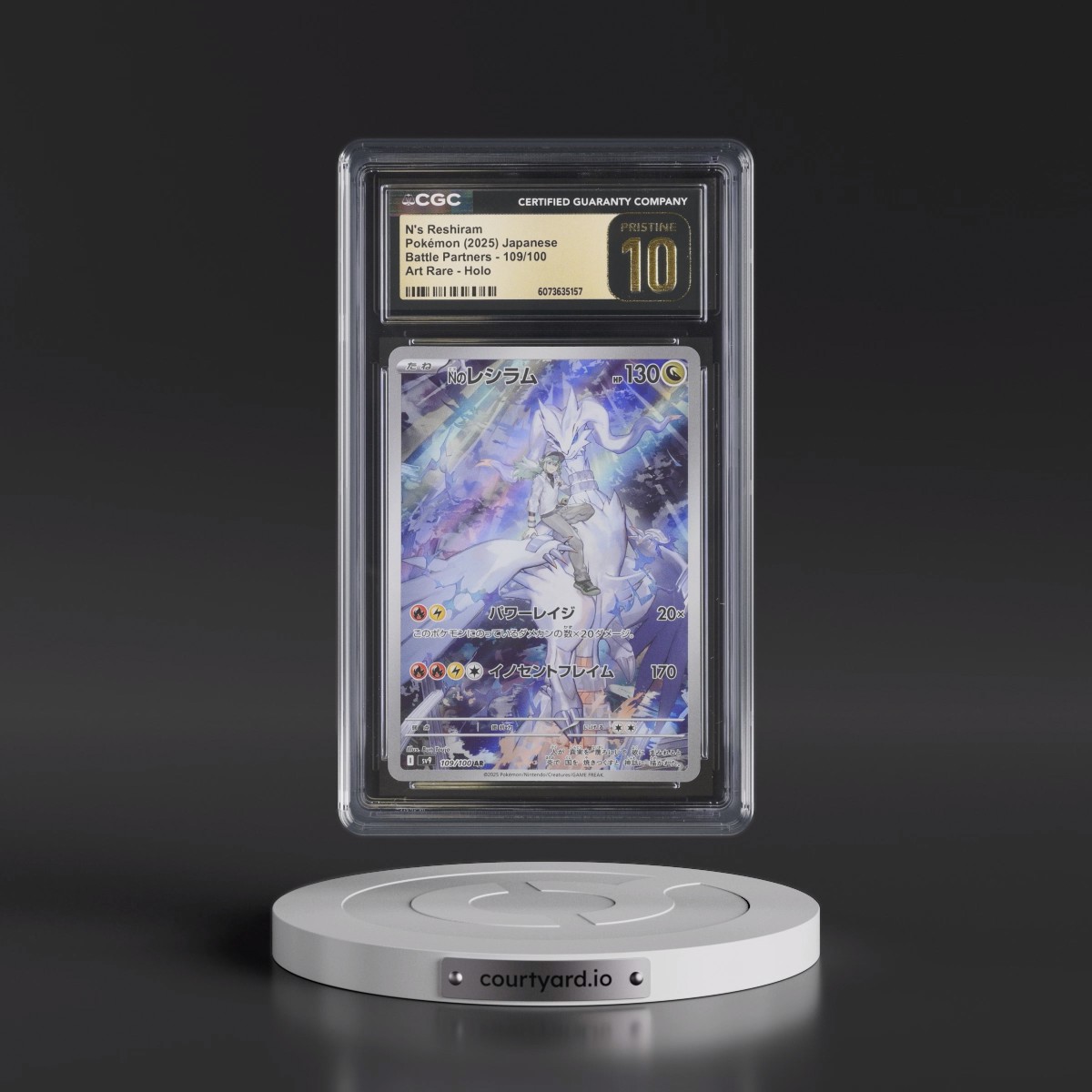 2025 Battle Partners - sv9 #109/100 N's Reshiram - Art Rare Holo (CGC 10 PRISTINE)