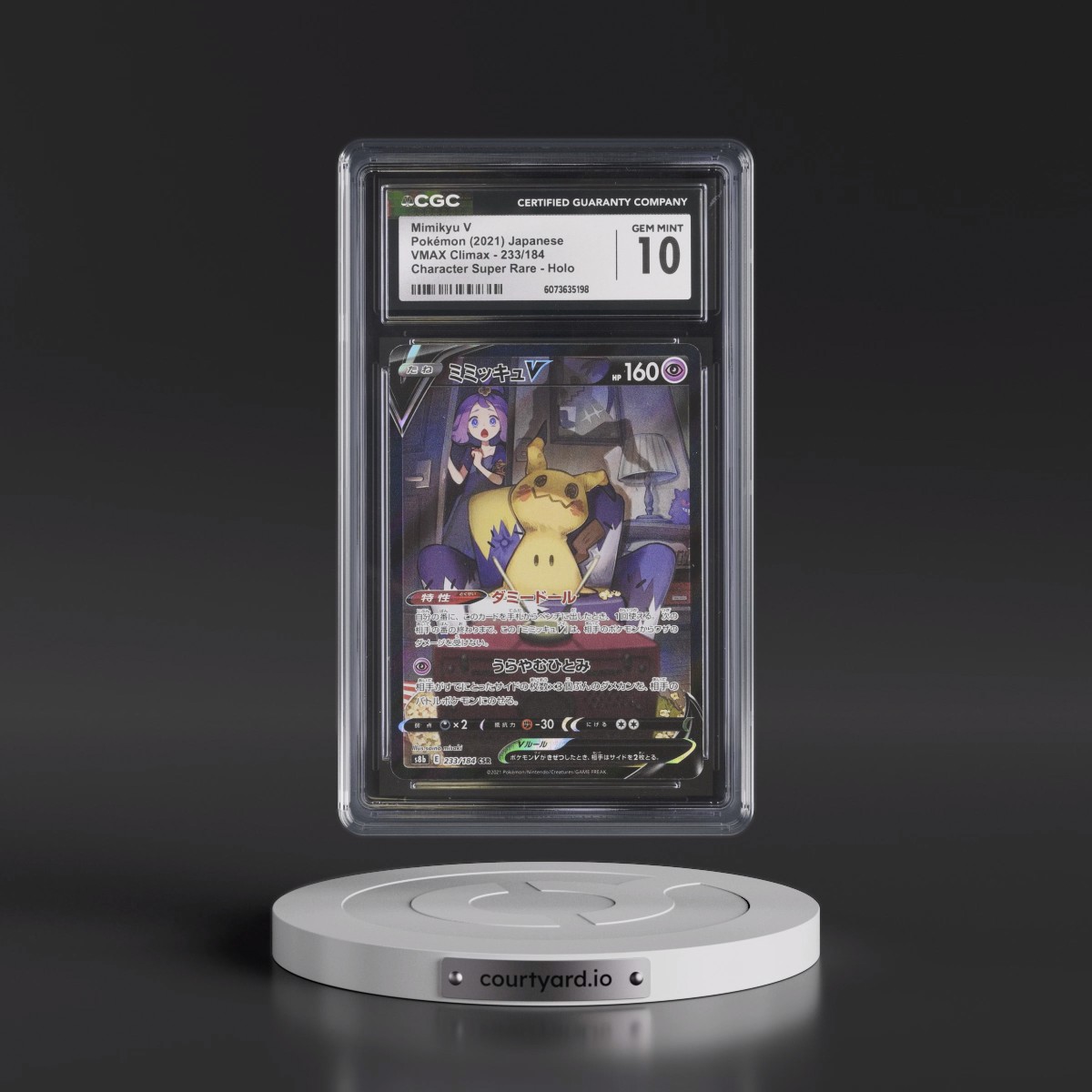 2021 VMAX Climax #233/184 Mimikyu V - Character Super Rare Holo (CGC 10 GEM MINT)