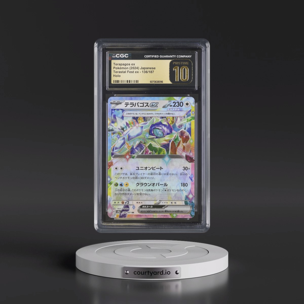 2024 High Class Pack: Terastal Fest ex - sv8a #136/187 Terapagos ex - Holo (CGC 10 PRISTINE)
